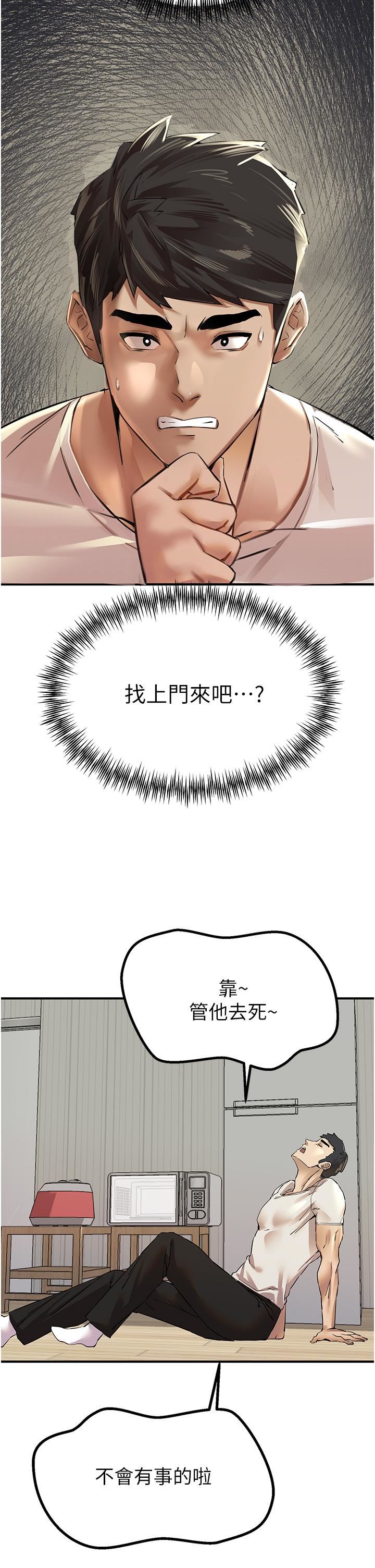 65.jpg