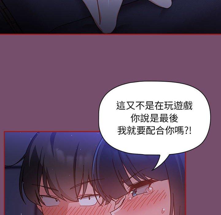 139.jpg