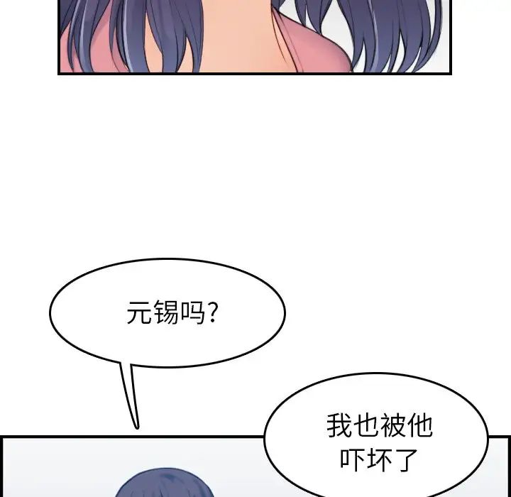 56.jpg