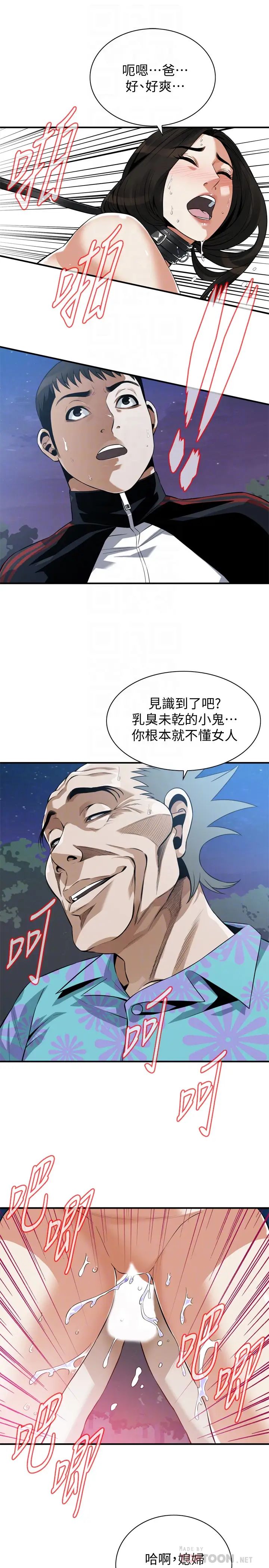 23.jpg