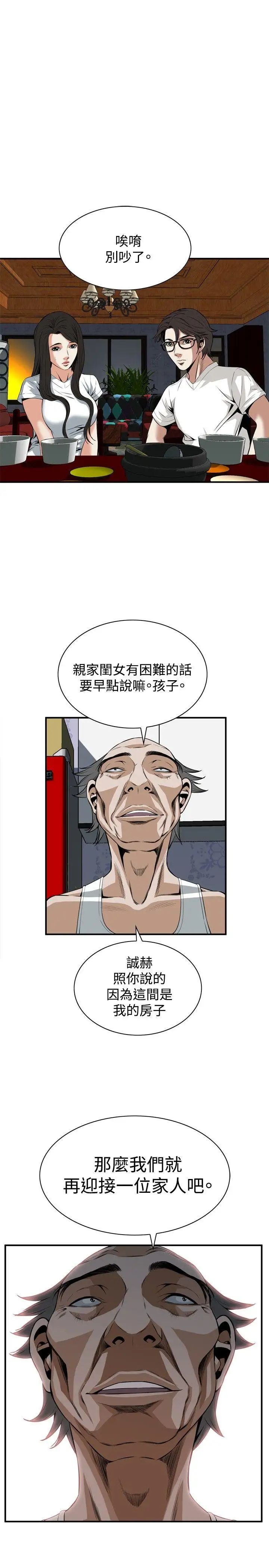 32.jpg