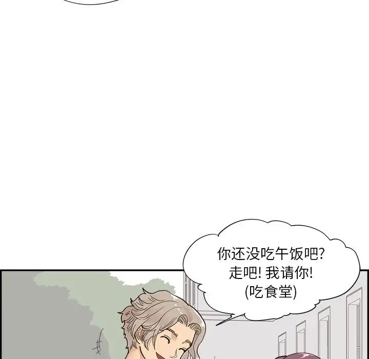 97.jpg