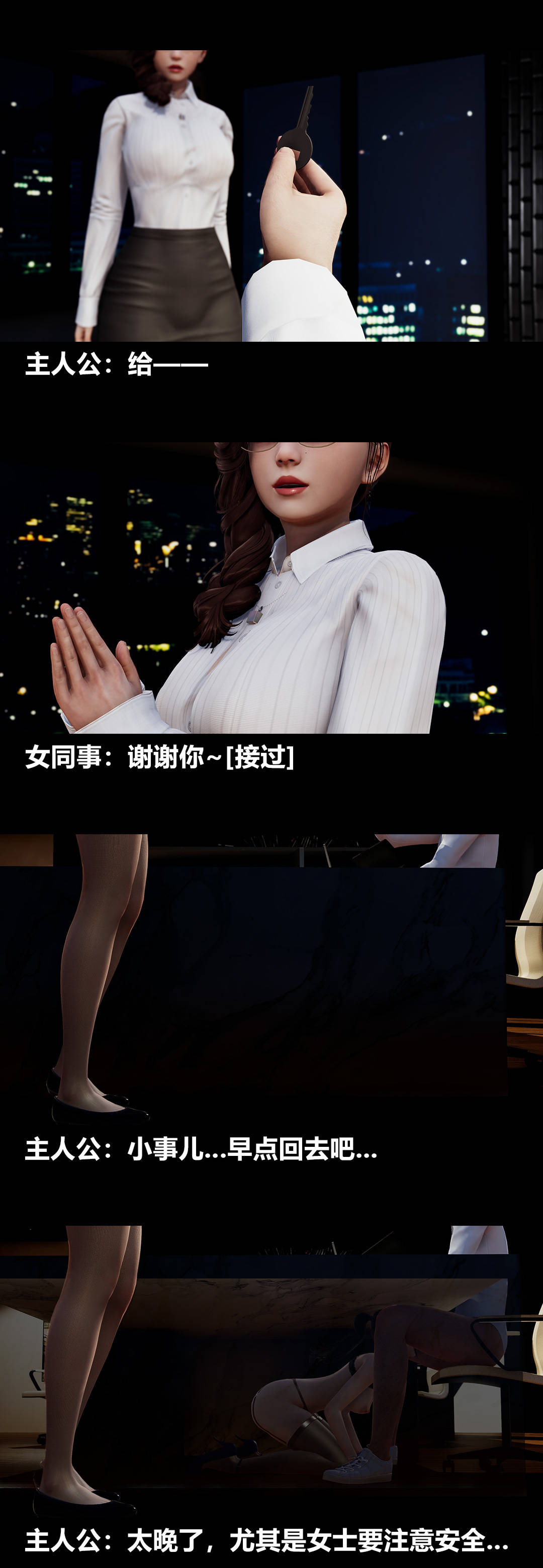 88.jpg