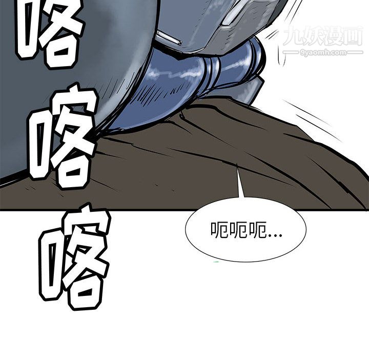 81.jpg