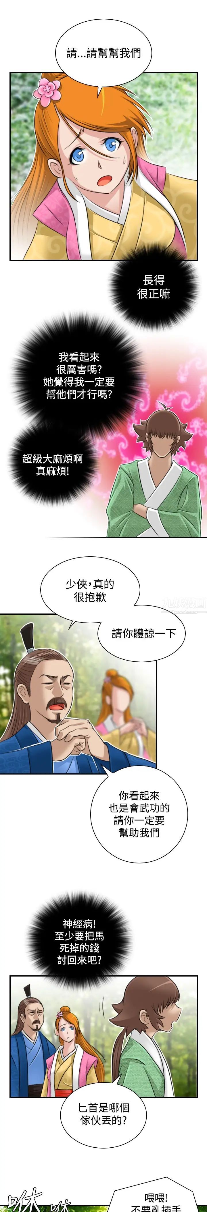 11.jpg
