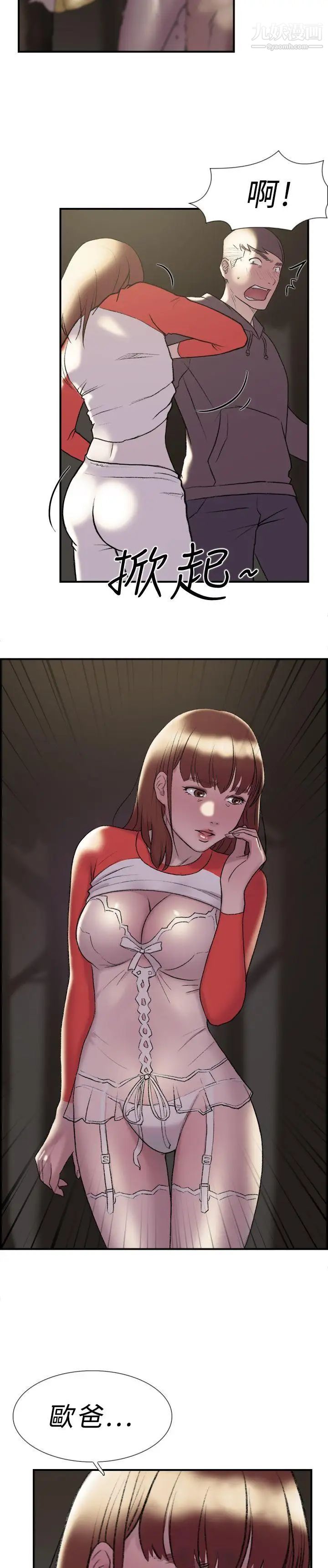 47.jpg