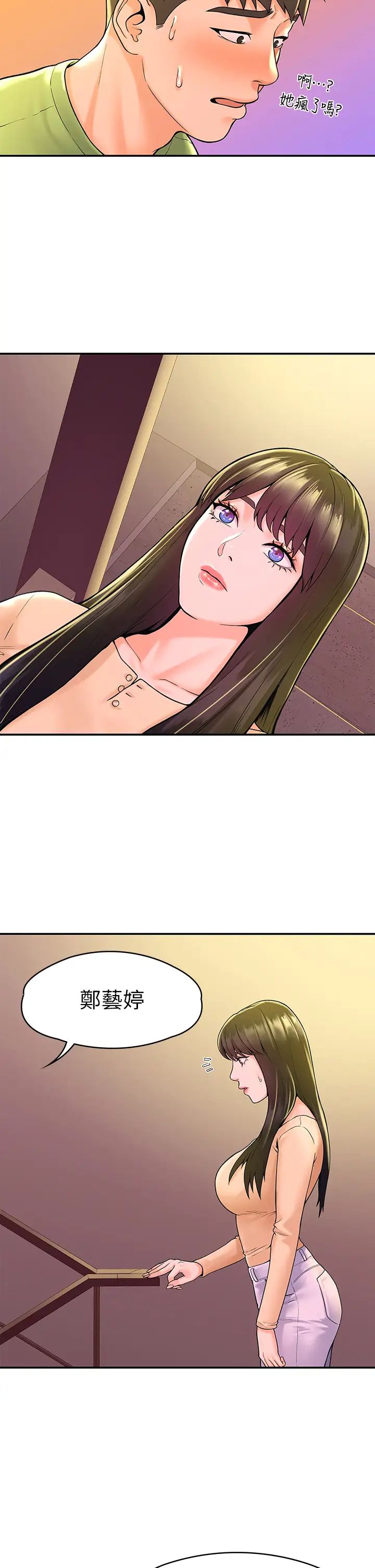 43.jpg