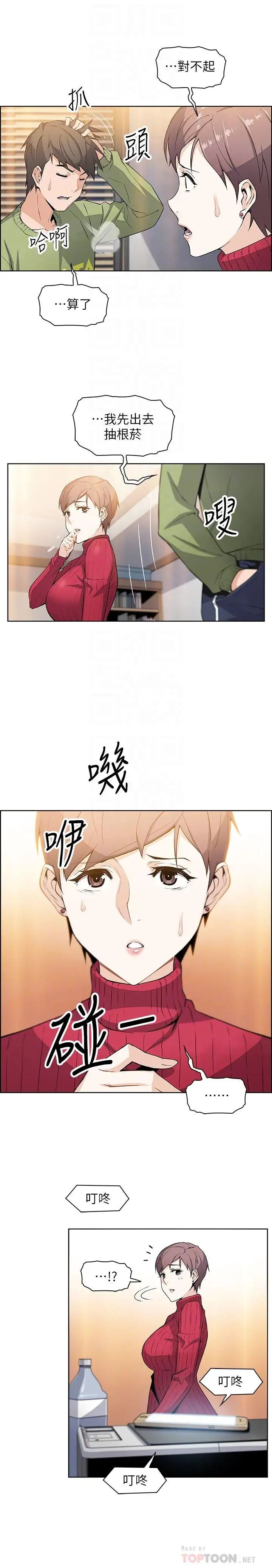 27.jpg