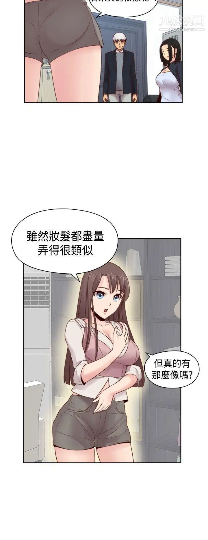 39.jpg