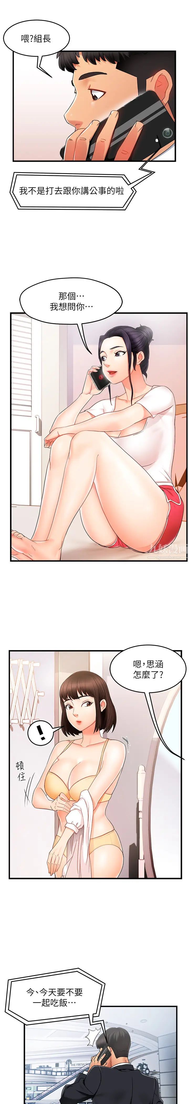 38.jpg