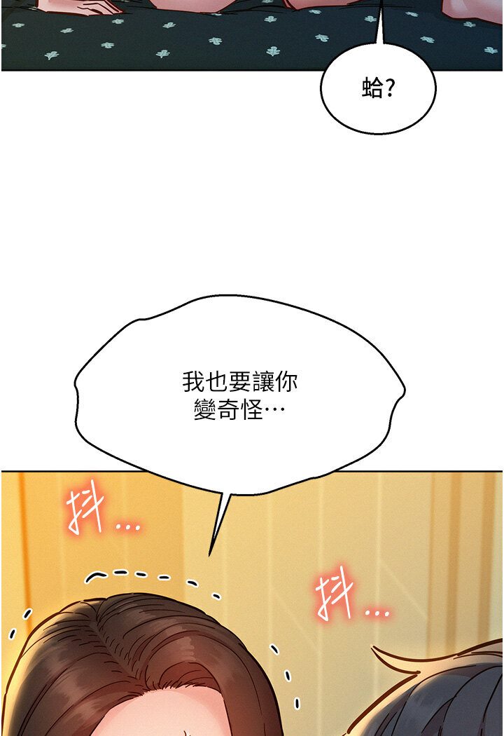 110.jpg