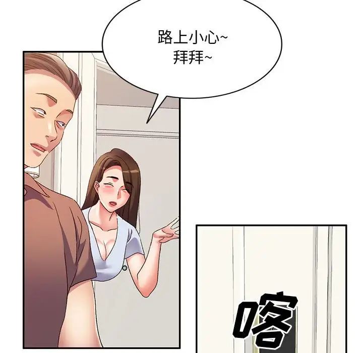 110.jpg