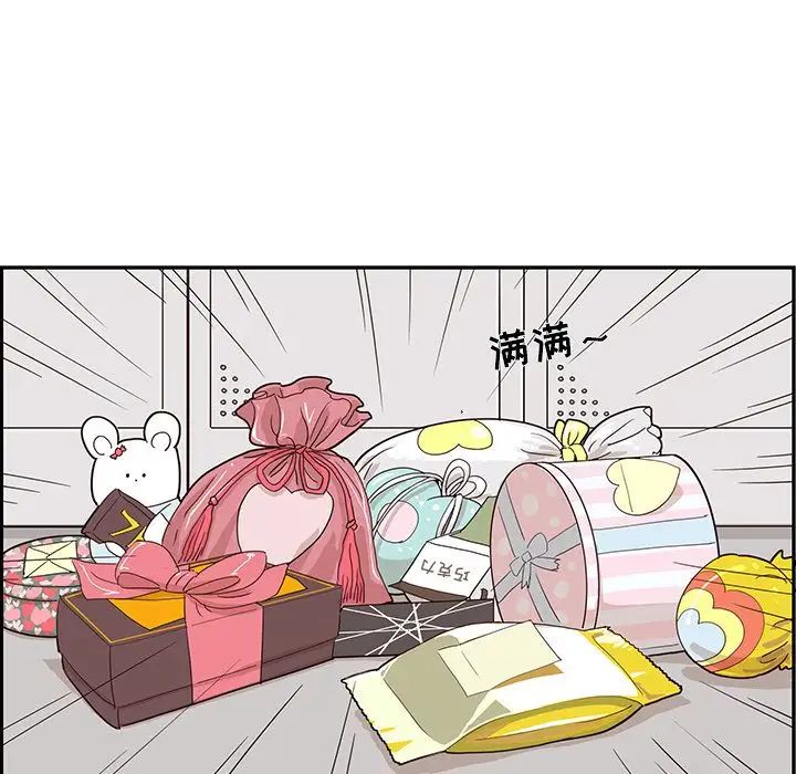 100.jpg