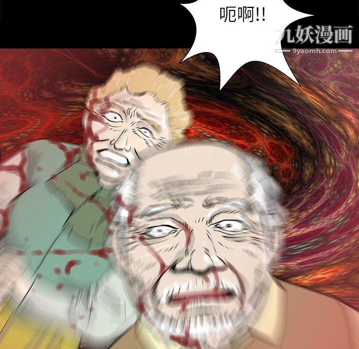 83.jpg