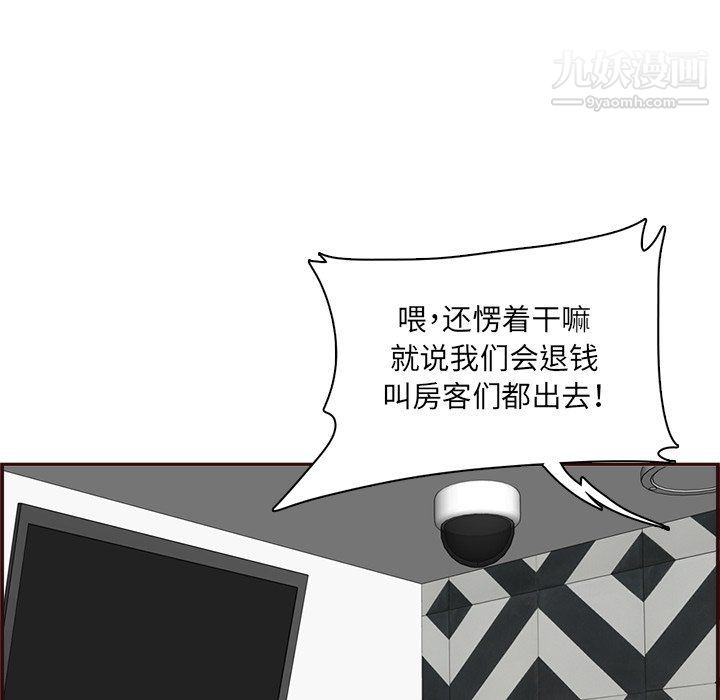 112.jpg
