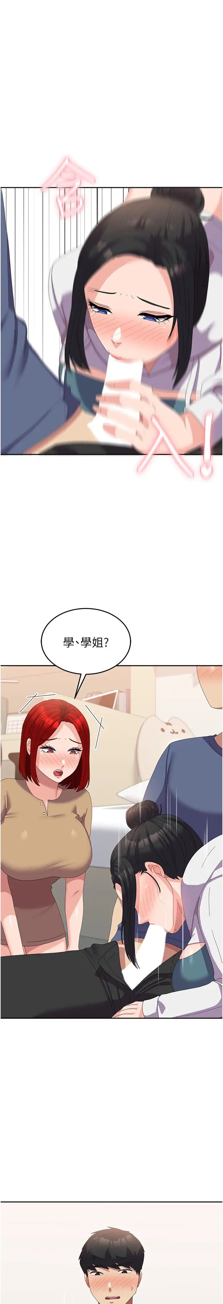 29.jpg