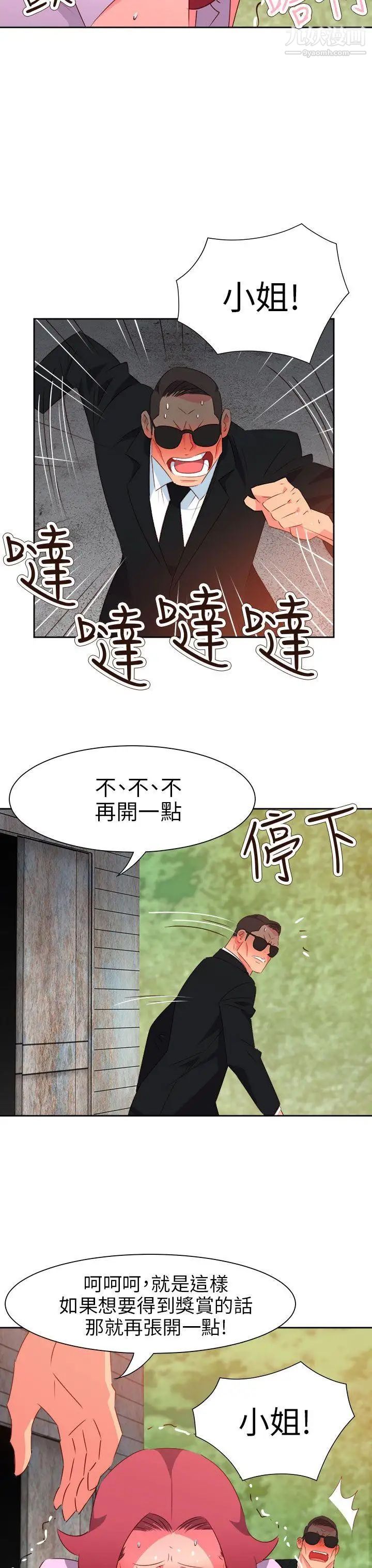 42.jpg