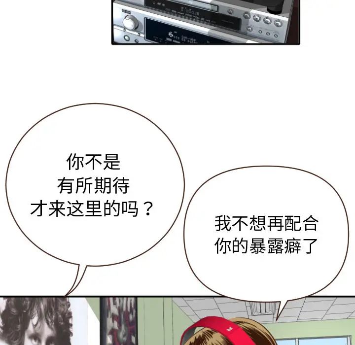 58.jpg