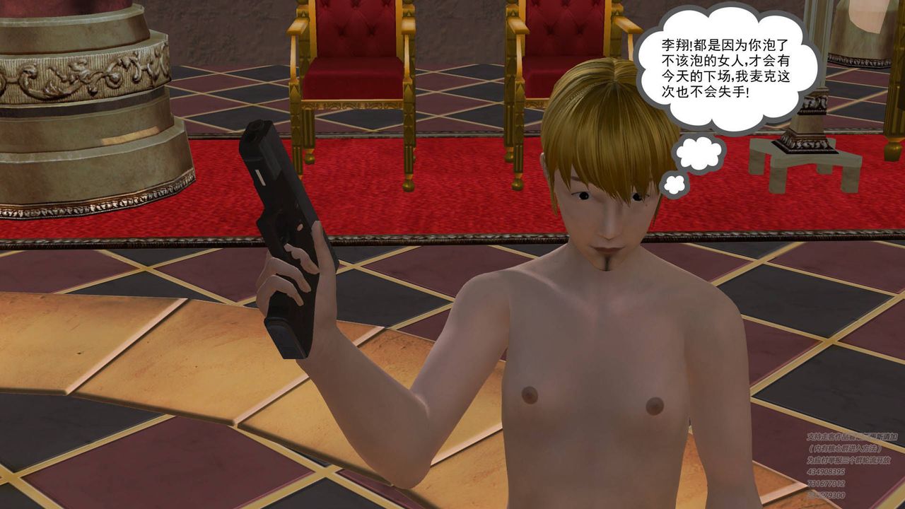 38.jpg