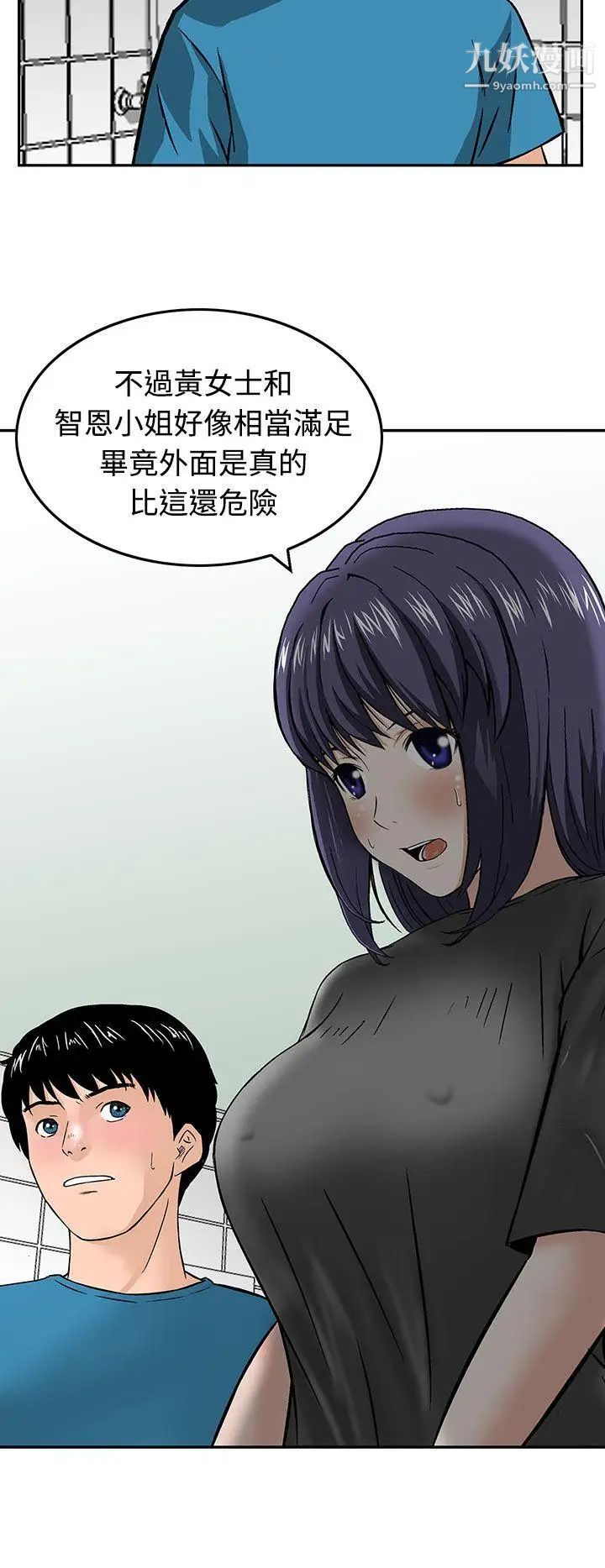 11.jpg