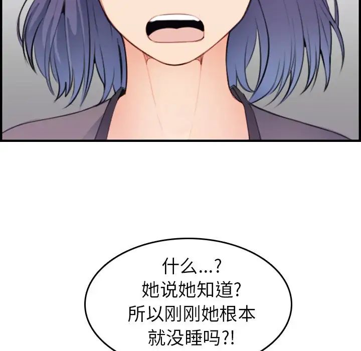 103.jpg