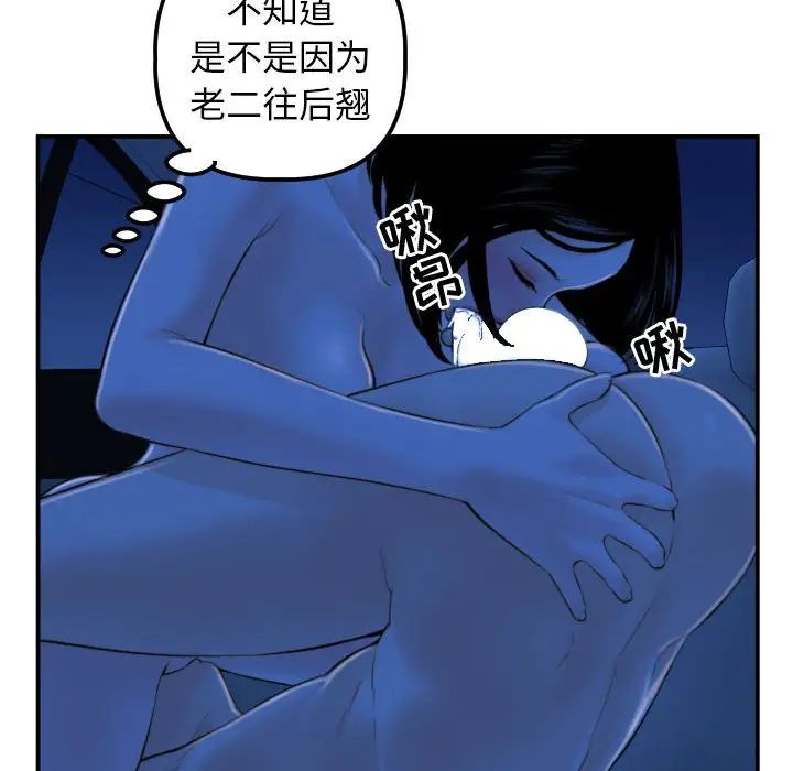 77.jpg