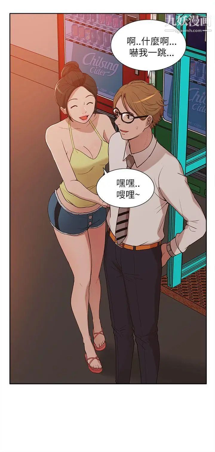 35.jpg