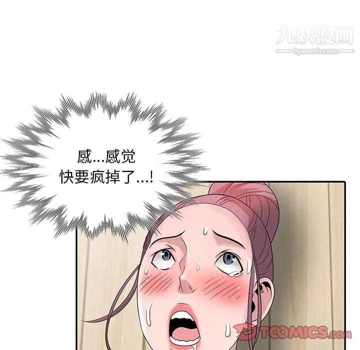 66.jpg
