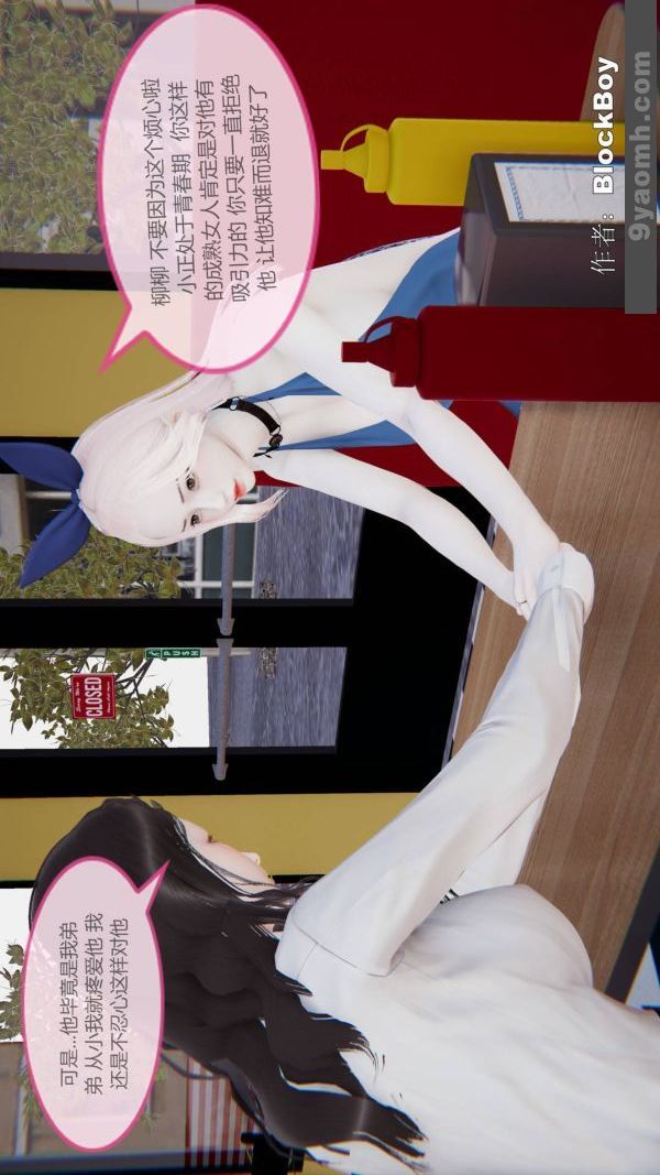 51.jpg