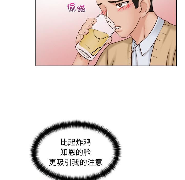 93.jpg