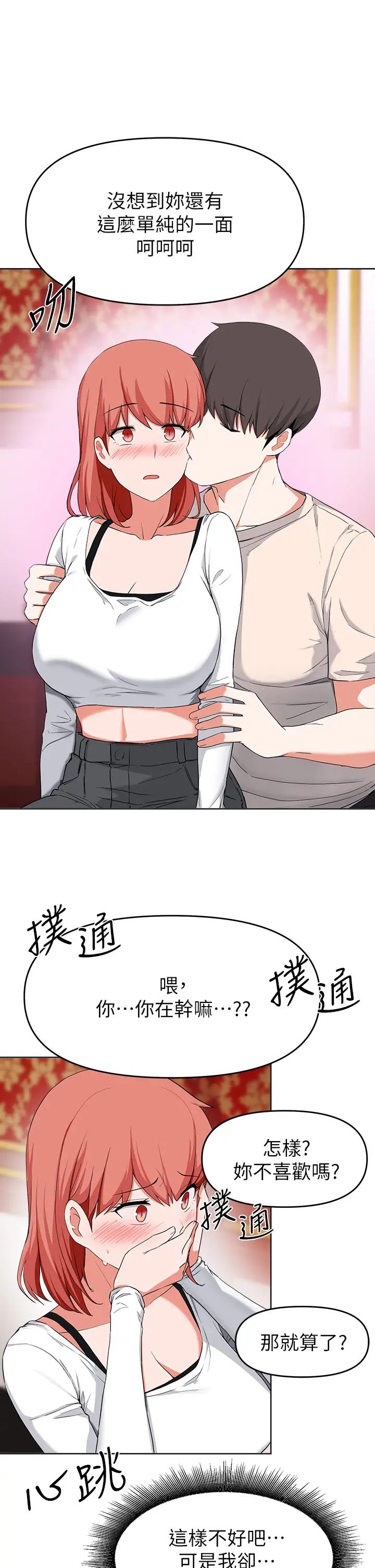 55.jpg