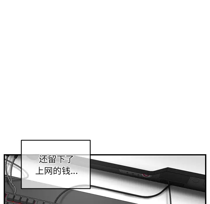 44.jpg