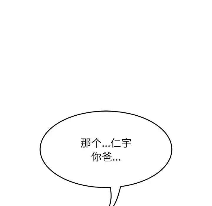 118.jpg