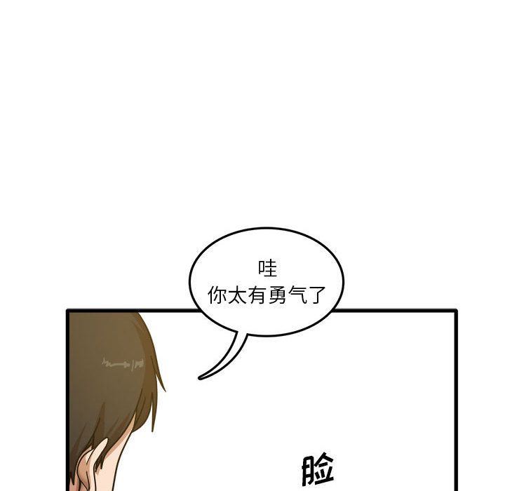 80.jpg
