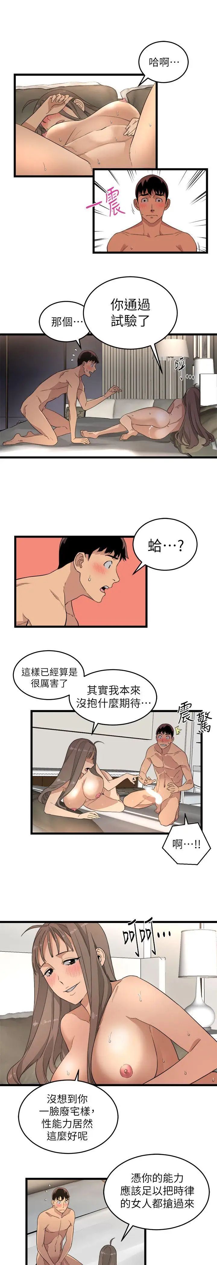 31.jpg