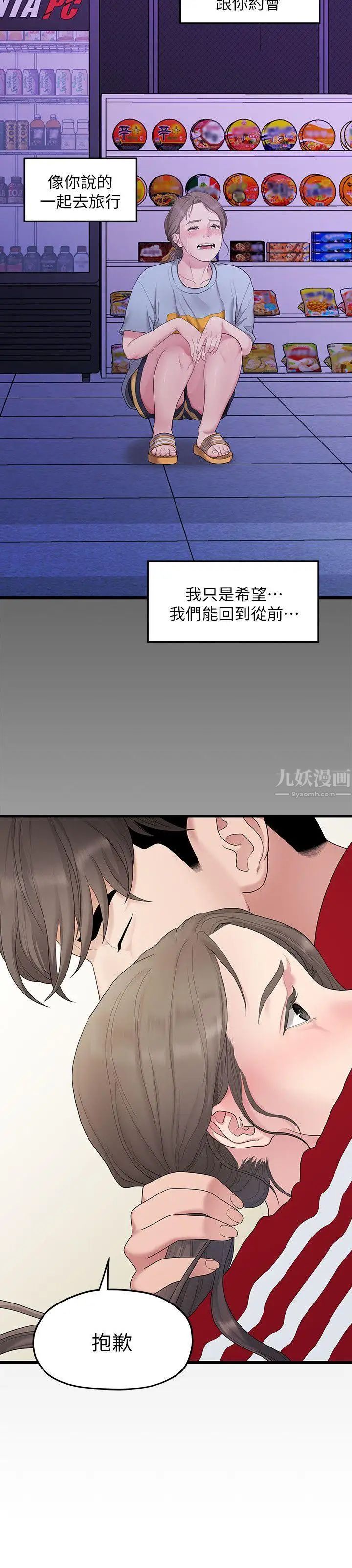 11.jpg