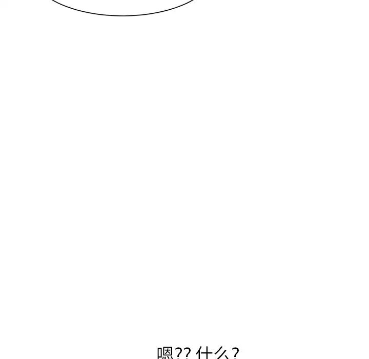 77.jpg
