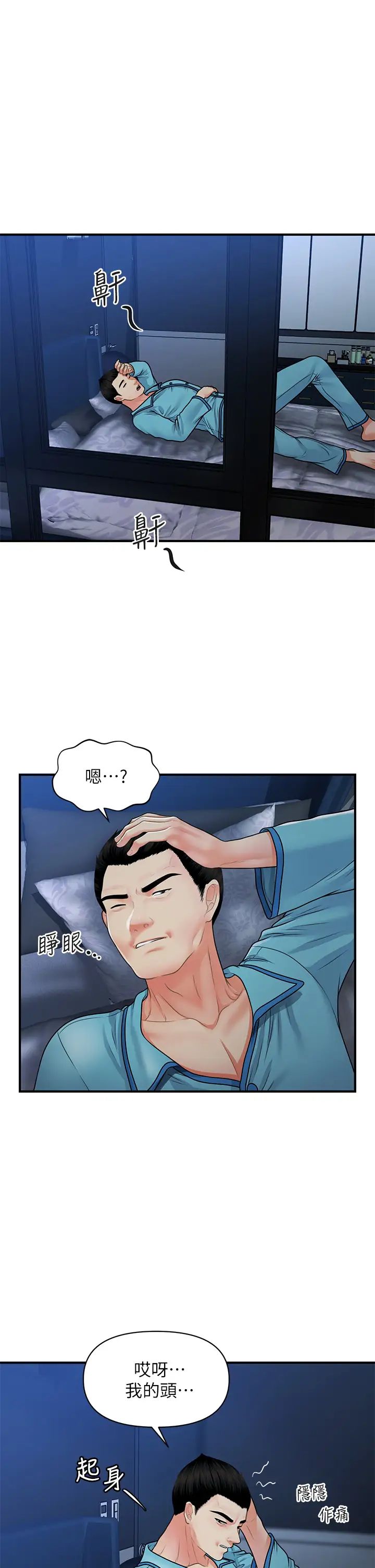 55.jpg
