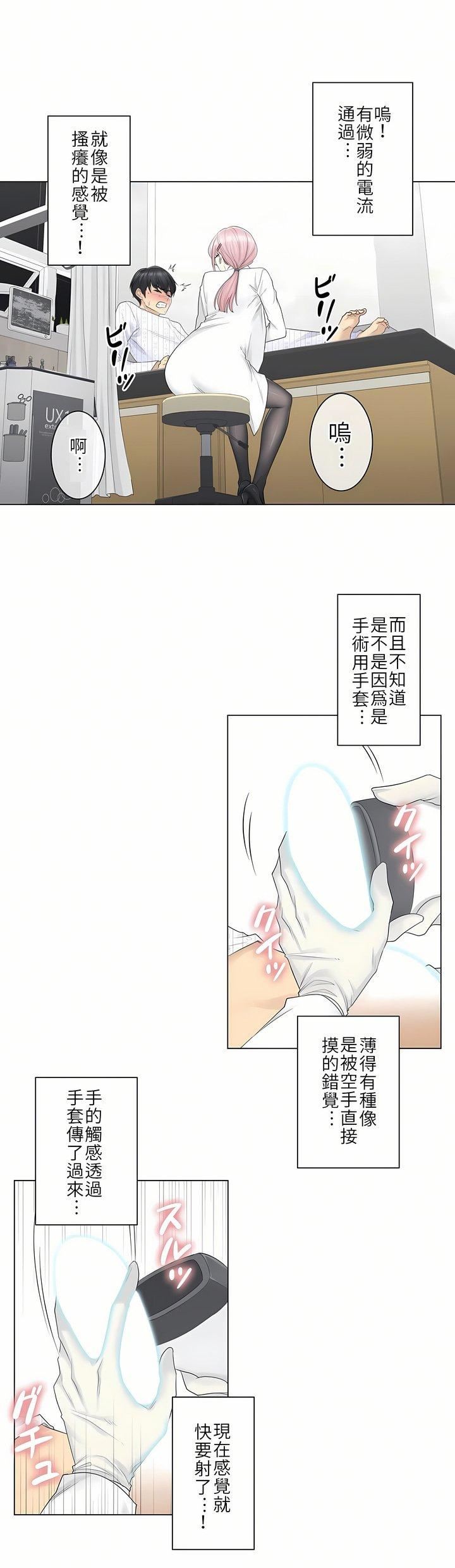14.jpg