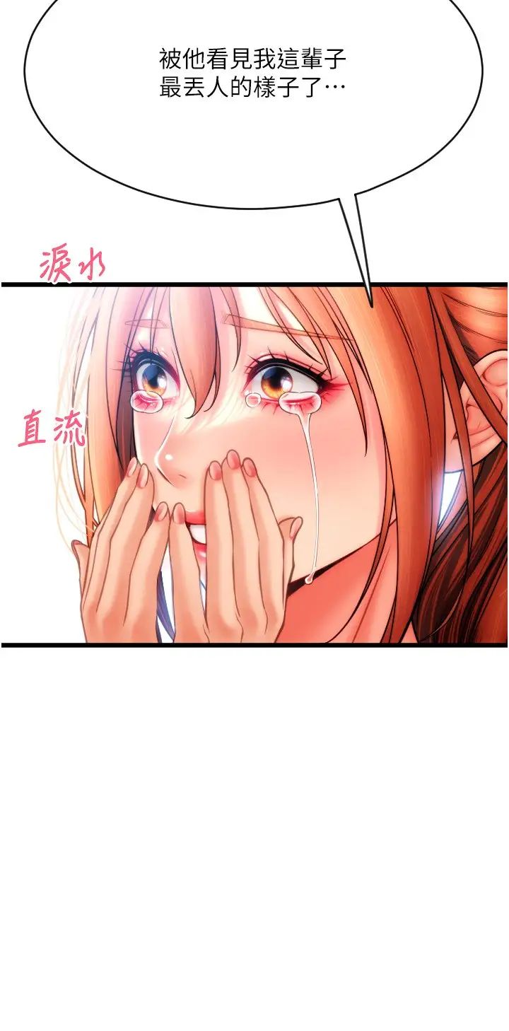 75.jpg