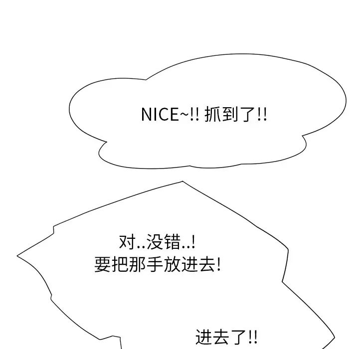 68.jpg