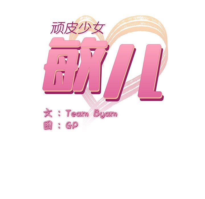 44.jpg