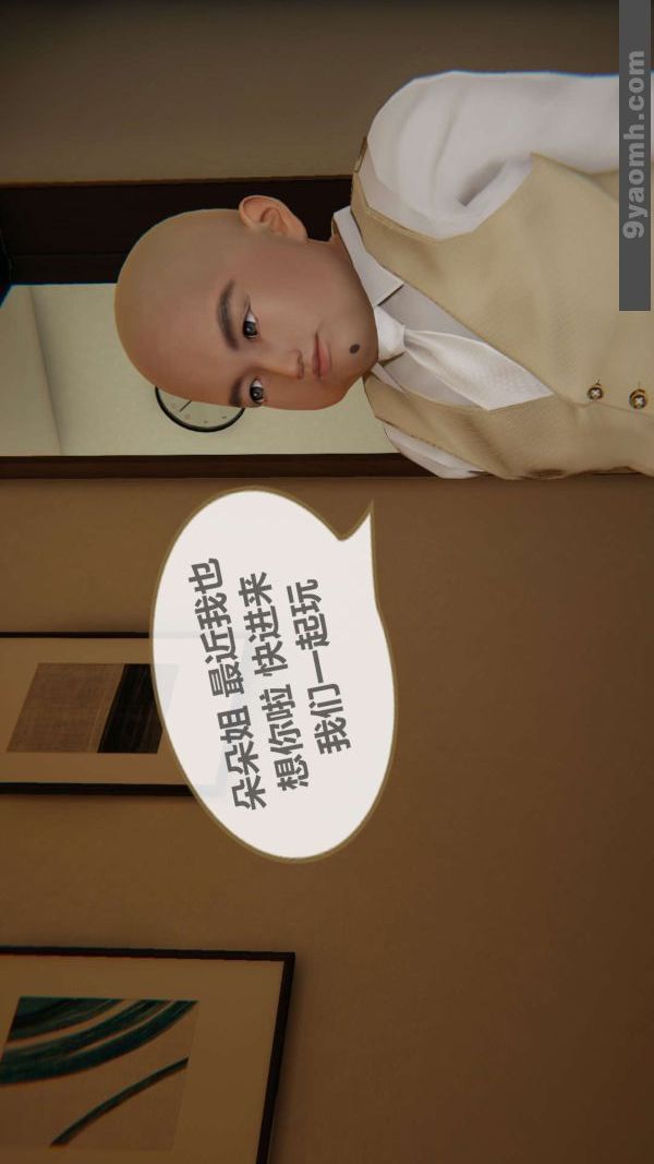 51.jpg
