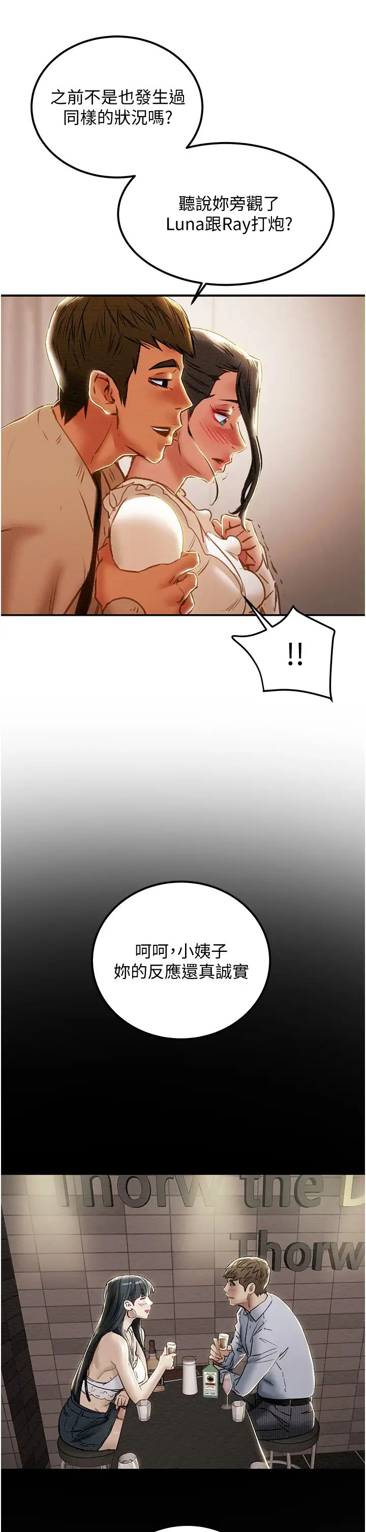 39.jpg
