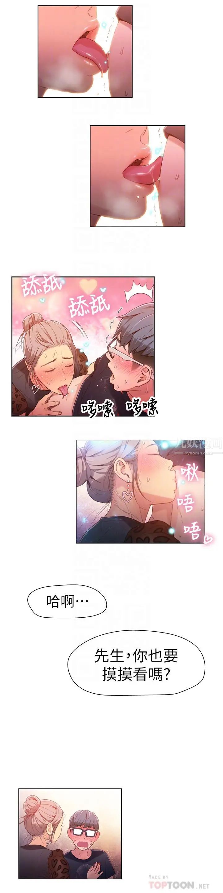 15.jpg