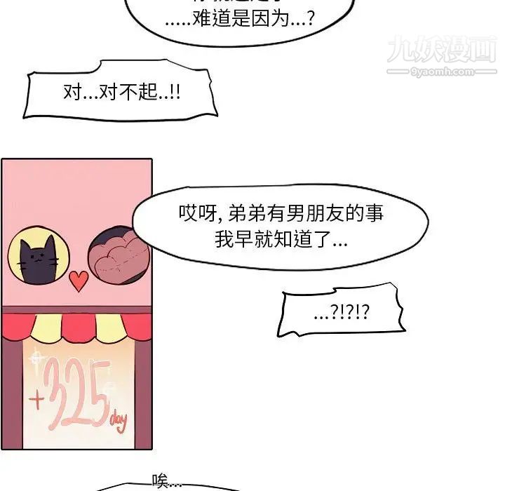 93.jpg
