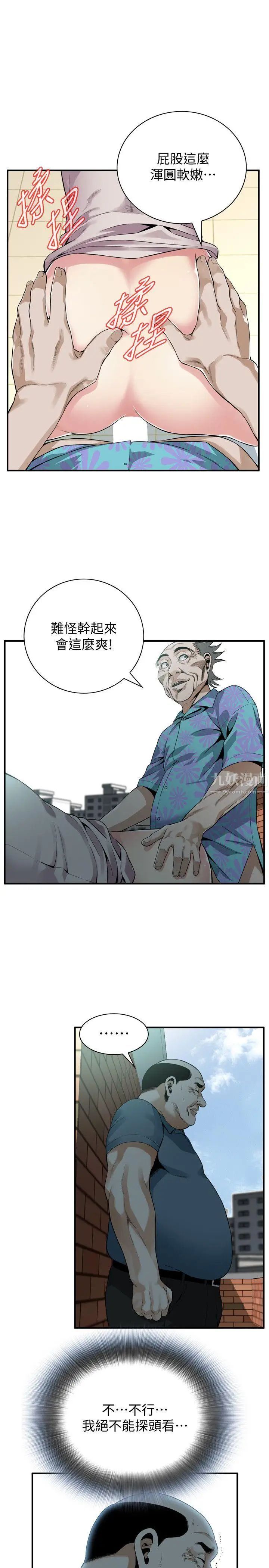 13.jpg