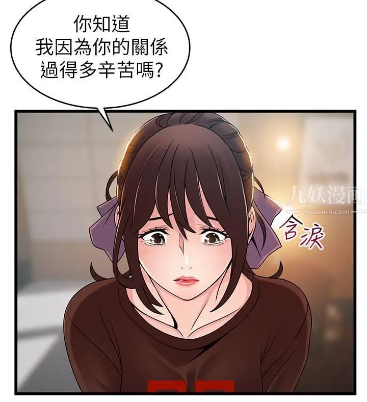 49.jpg