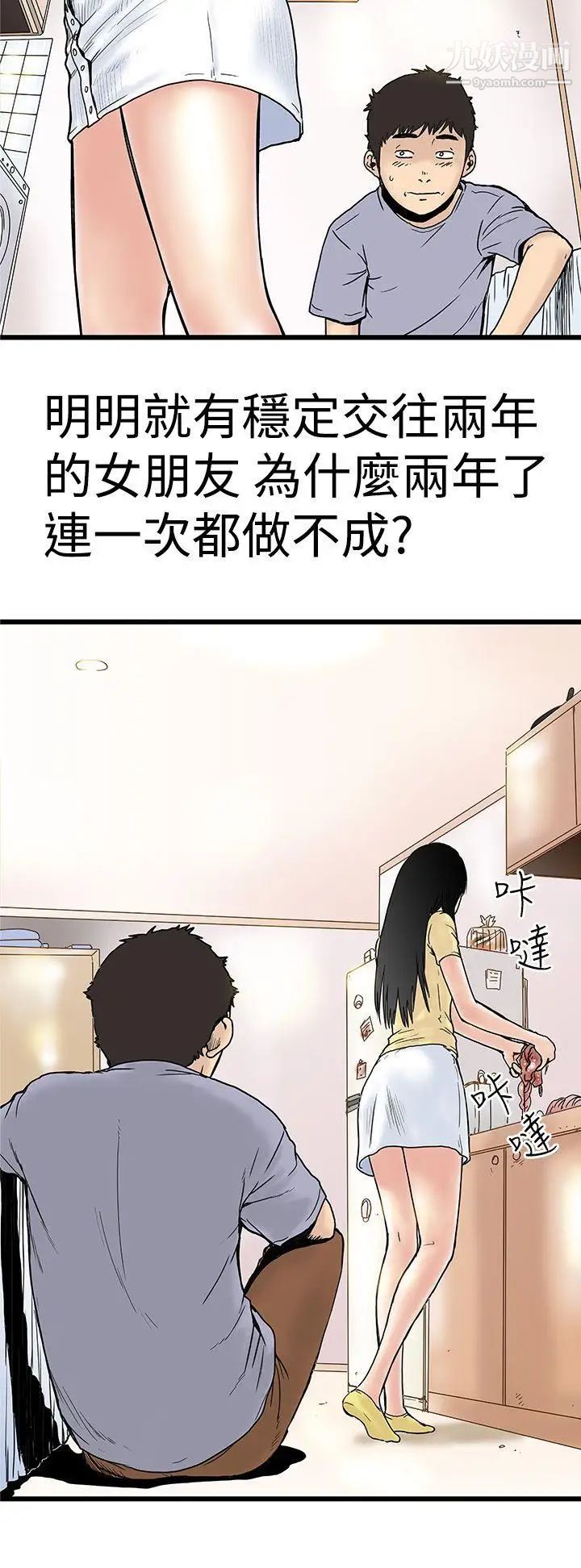 28.jpg