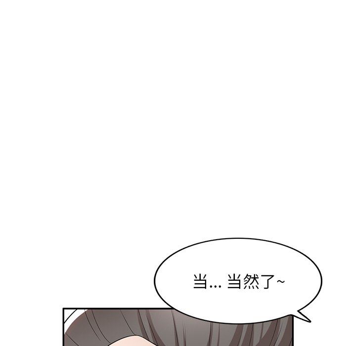 78.jpg